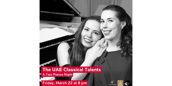 Concert : UAE Classical Talents