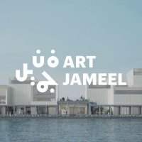 Visite guidée d'expositions au Jameel Arts Center