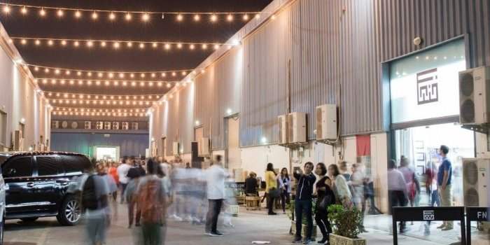 Alserkal Art Week 