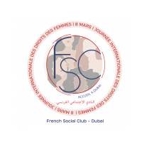 Invitation Spéciale : Journée des Droits de la Femme à la Résidence de France