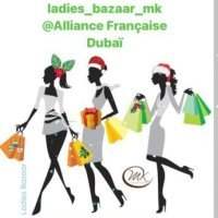Marché de Noël - Ladies Bazar
