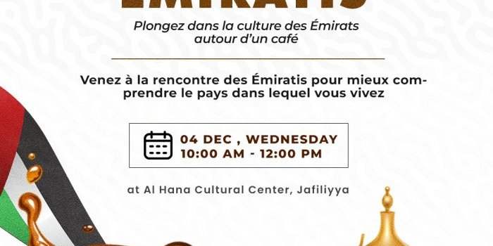 Rencontre Emiratis