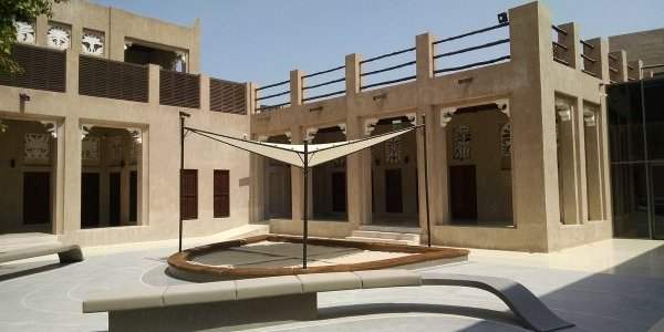 Musée Saruq Al-Hadid
