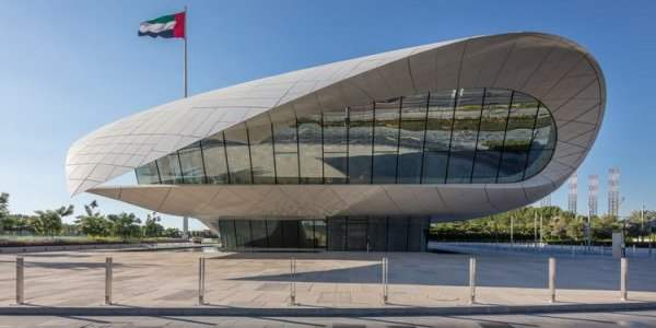 Etihad Museum