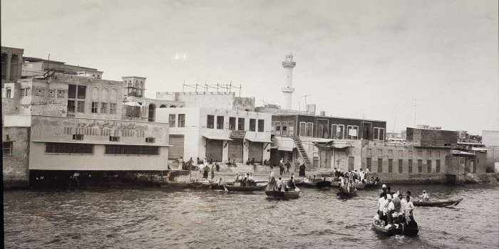 Musées de Shindagha 