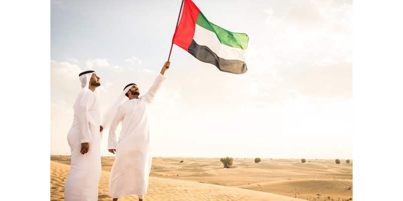 A savoir sur les Emirats