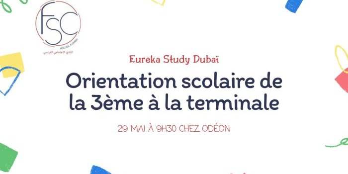 Orientation scolaire - 3ème et lycée