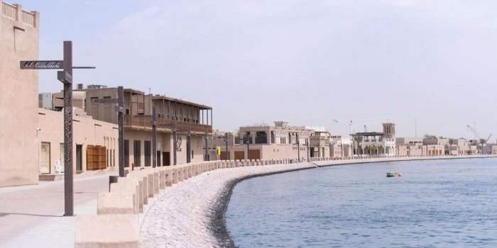 Musées de Shindagha 