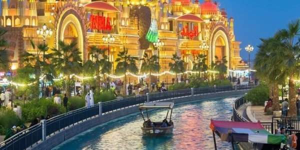 Global Village