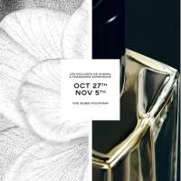Exposition "Les EXCLUSIFS de CHANEL"