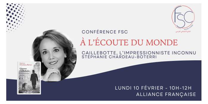 Conférence FSC « A l'écoute du monde… » - Caillebotte, l'impressionniste inconnu