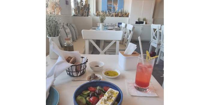 Déjeuner Grec