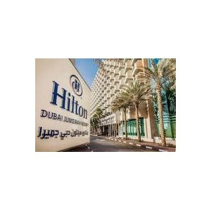 HILTON JBR - The Walk