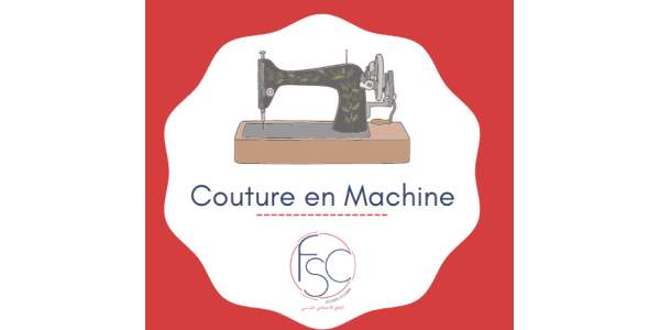 Couture en Machine 