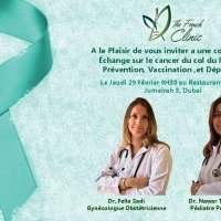 Café à thème : Vaccination et dépistage du cancer du col de l'utérus 