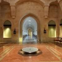 Visite privée de Ismaili Centre