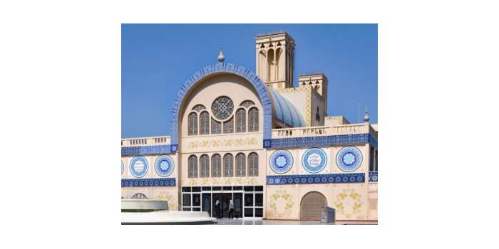 Sharjah et son âge d'or - Visite découverte, en bus