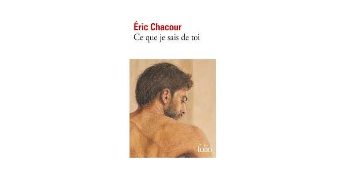 Club de lecture Downtown