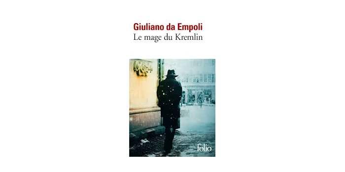 Club de lecture Downtown