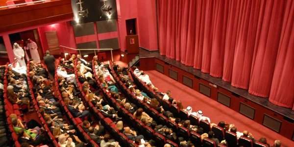 Théâtre