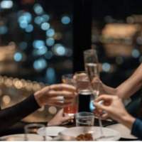Ladies' Night
