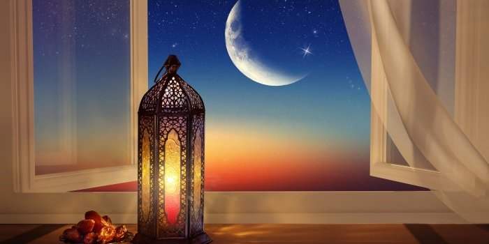 Ramadan