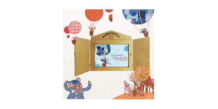 Théâtre d'images pour Enfants