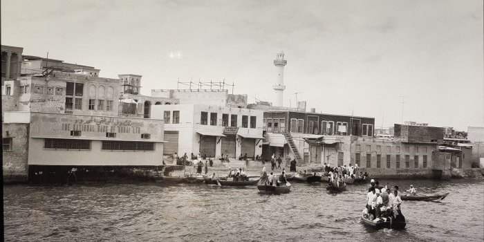 Musées de Shindagha 