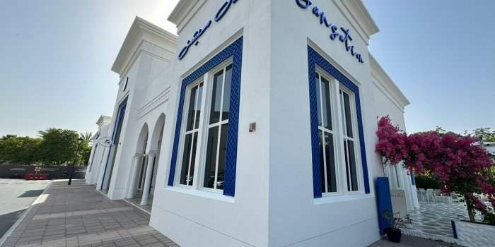 Café à Sansation Quartier 3