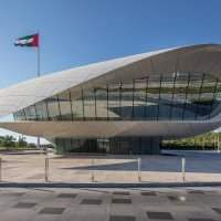 Etihad Museum